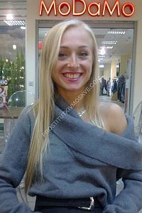 Анастасия, Кожуховская Анастасия, 89150214476