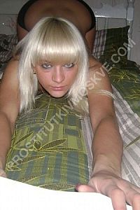 Катерина, Братиславская Катерина, 89150351378