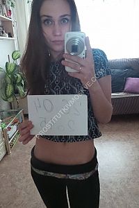 Наташа, Тверская Наташа, 89152575396