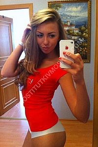 Надя, Международная Надя, 89163971241