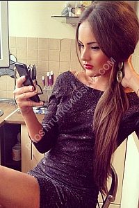 Зоя, Академическая Зоя, 84957895595