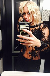Света, Бульвар адмирала Ушакова Света, 89036752923