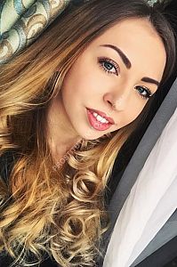Альбина, ВДНХ Альбина, 89660161841
