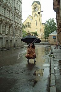 Малена, Кунцевская Малена, 89150351378