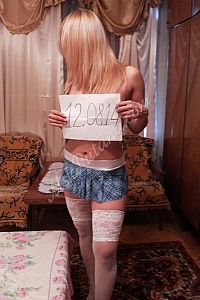 Оля, Волгоградский проспект Оля, 89164584564