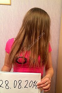 Лена, Каширская Лена, 89169982936