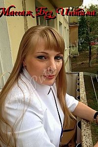 Настя, Тёплый Стан Настя, 89160050139
