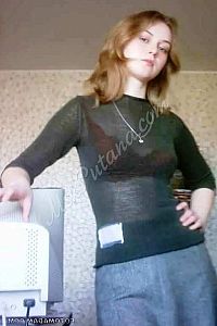 Машенька, Белорусская Машенька, 89154821328