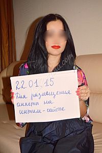 Алина, Проспект Мира Алина, 89199907177