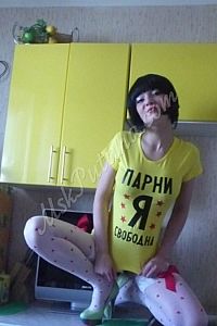 ЖЕНЯ, Сретенский бульвар ЖЕНЯ, 89164815276