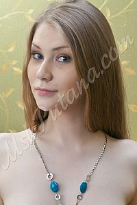 Нина, Чертановская Нина, 89160020898