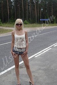 Катя, Каширская Катя, 89199907177