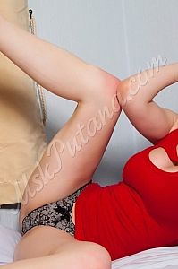 ЯНОЧКА, Академическая ЯНОЧКА, 89104112432