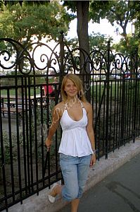 Анна, Менделеевская Анна, 89036188937