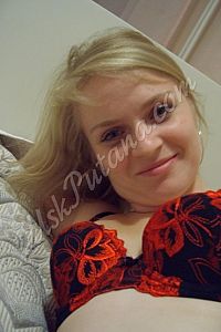МАРГАРИТА, Тимирязевская МАРГАРИТА, 89151001329