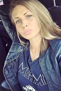 Лена, Алексеевская Лена, 89163012334