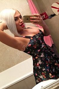 Мария, Тургеневская Мария, 89150783135