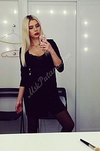 Олеся, Новокосино Олеся, 89653585286