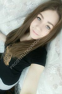 Регина, Проспект Вернадского Регина, 89690186586