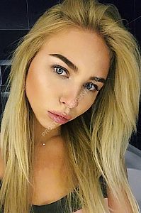 Альбина, Тимирязевская Альбина, 89652392534