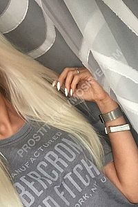 Дарья, Библиотека имени Ленина Дарья, 89163415569