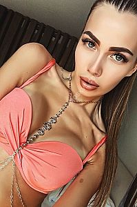 Милана, метро Фонвизинская Милана, метро Фонвизинская