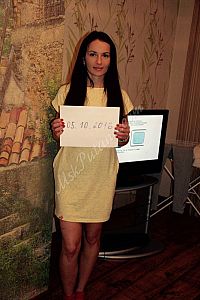 Лена, метро Жулебино Лена, метро Жулебино