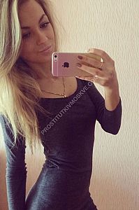 Лена, метро Марьина роща Лена, метро Марьина роща