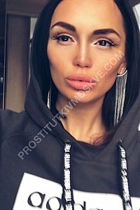Диана, метро Университет Диана, метро Университет
