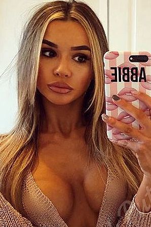 Ульяна, метро Речной вокзал Ульяна, метро Речной вокзал