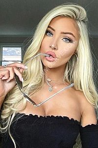 Яна, метро Южная